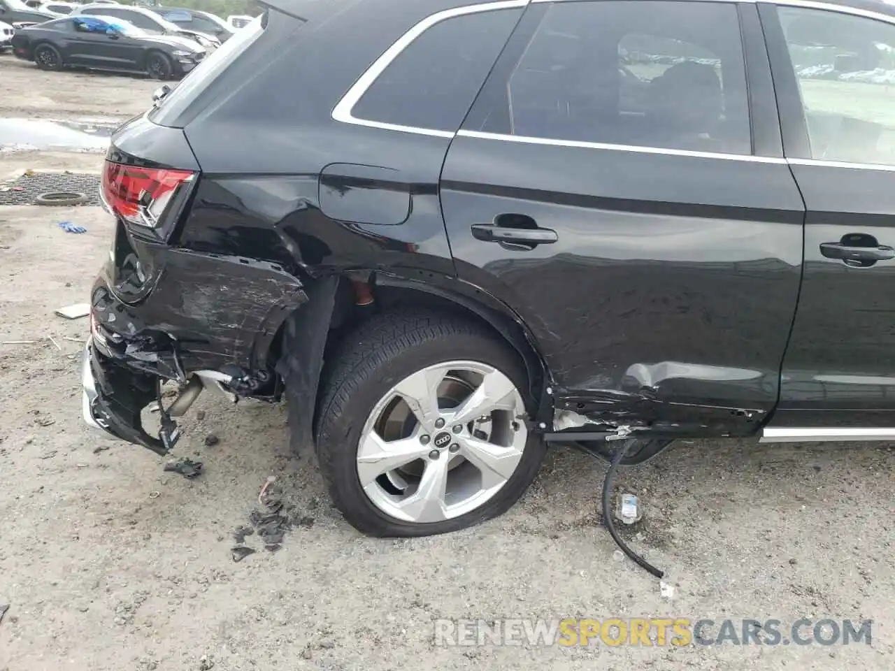 9 Photograph of a damaged car WA1FAAFY4N2041019 AUDI Q5 2022