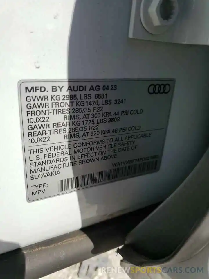 13 Фотография поврежденного автомобиля WA1VXBF74PD021982 AUDI Q7 2023