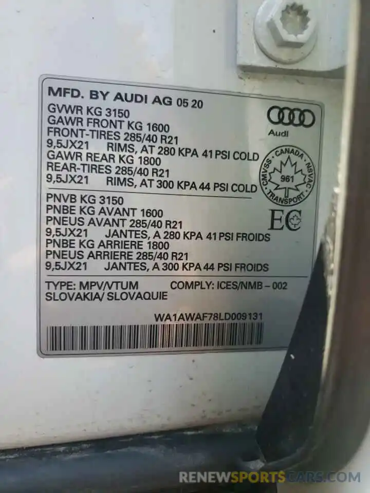 10 Фотография поврежденного автомобиля WA1AWAF78LD009131 AUDI SQ7 2020