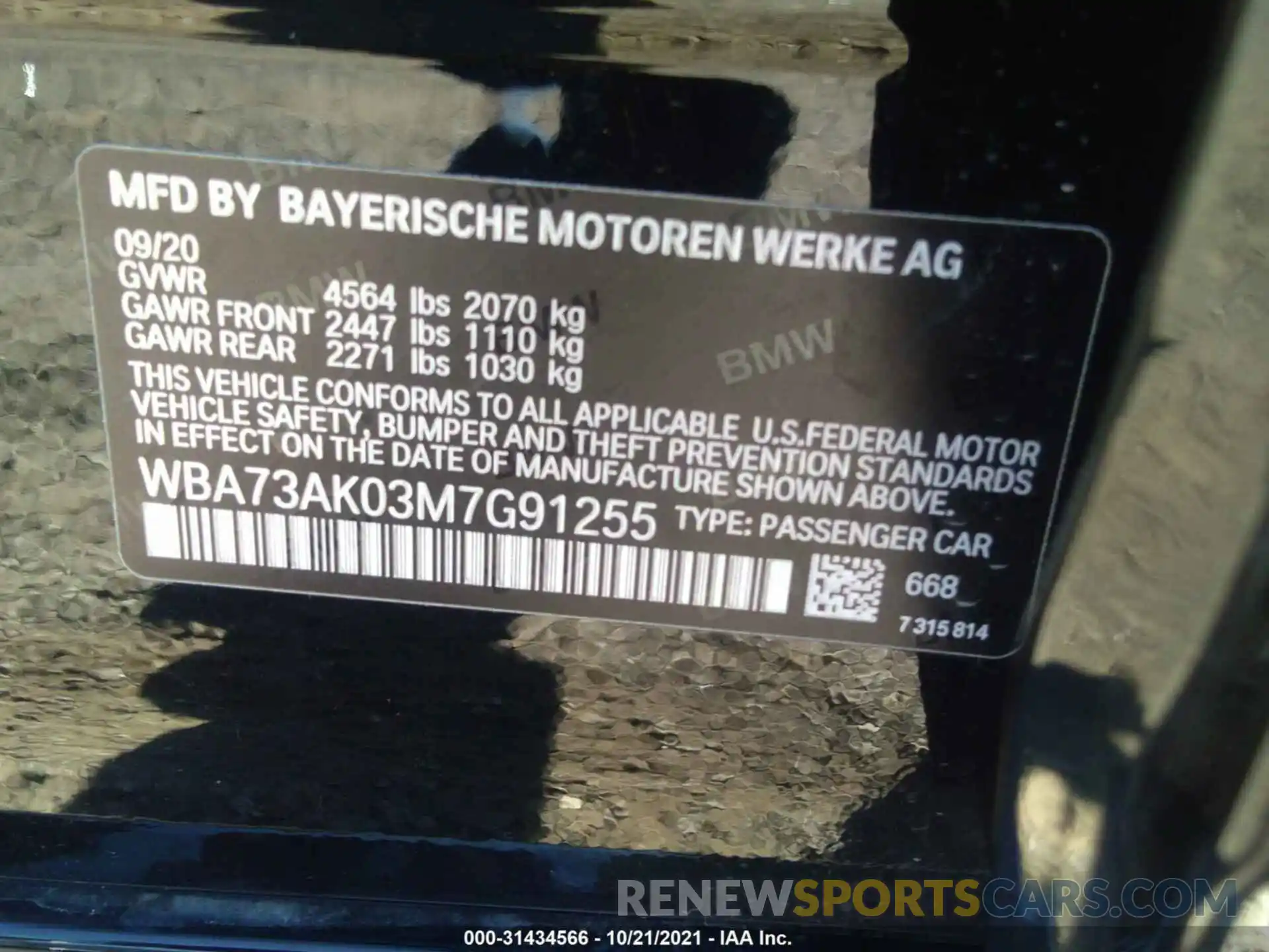 9 Фотография поврежденного автомобиля WBA73AK03M7G91255 BMW 2 SERIES 2021