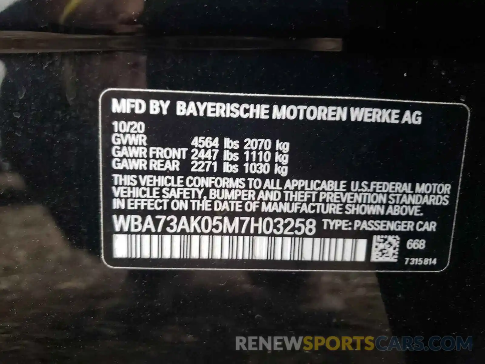 10 Фотография поврежденного автомобиля WBA73AK05M7H03258 BMW 2 SERIES 2021