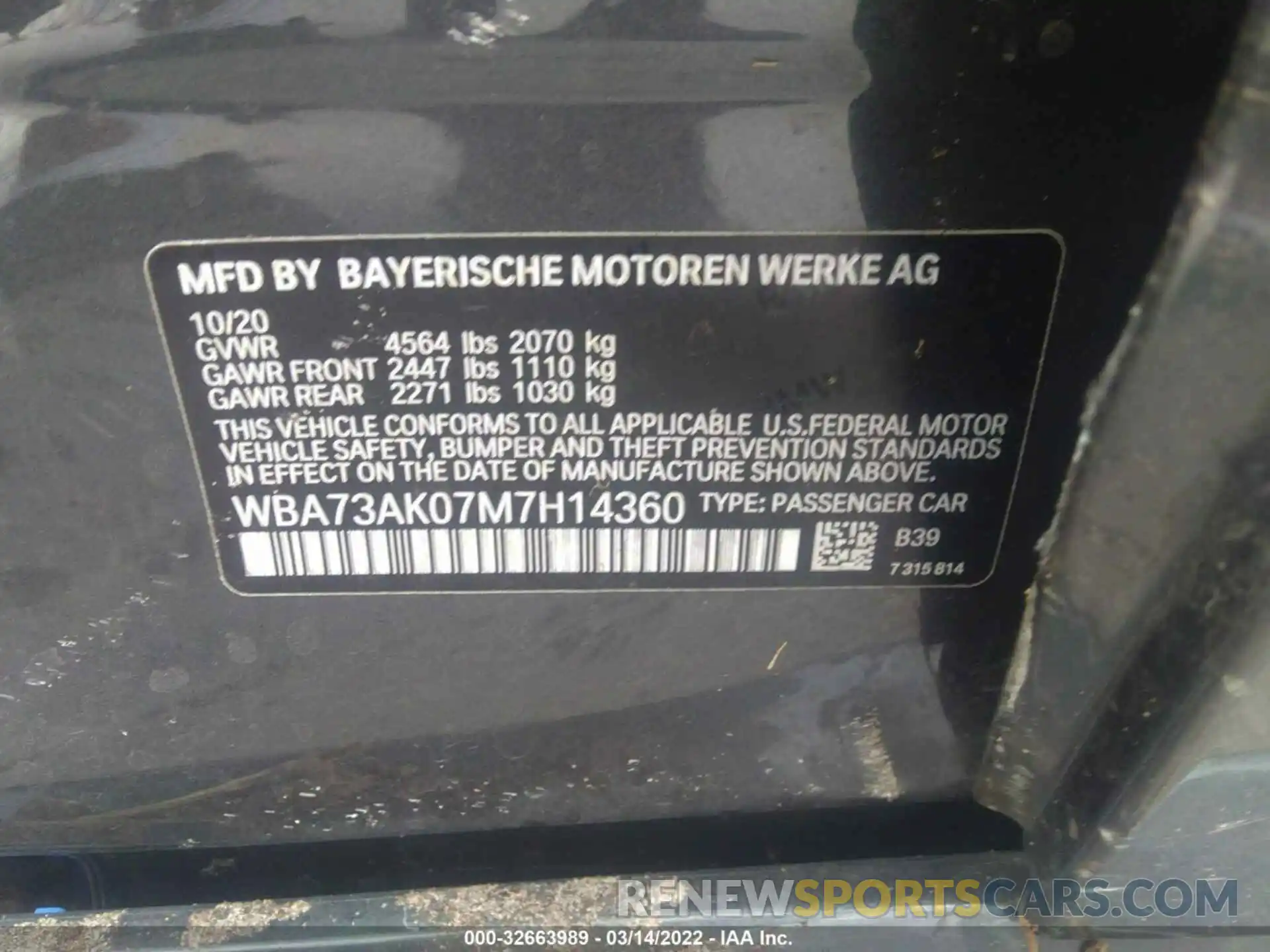 9 Фотография поврежденного автомобиля WBA73AK07M7H14360 BMW 2 SERIES 2021