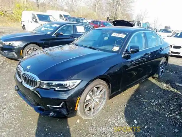 2 Фотография поврежденного автомобиля WBA5R1C51KAK11887 BMW 3 SERIES 2019