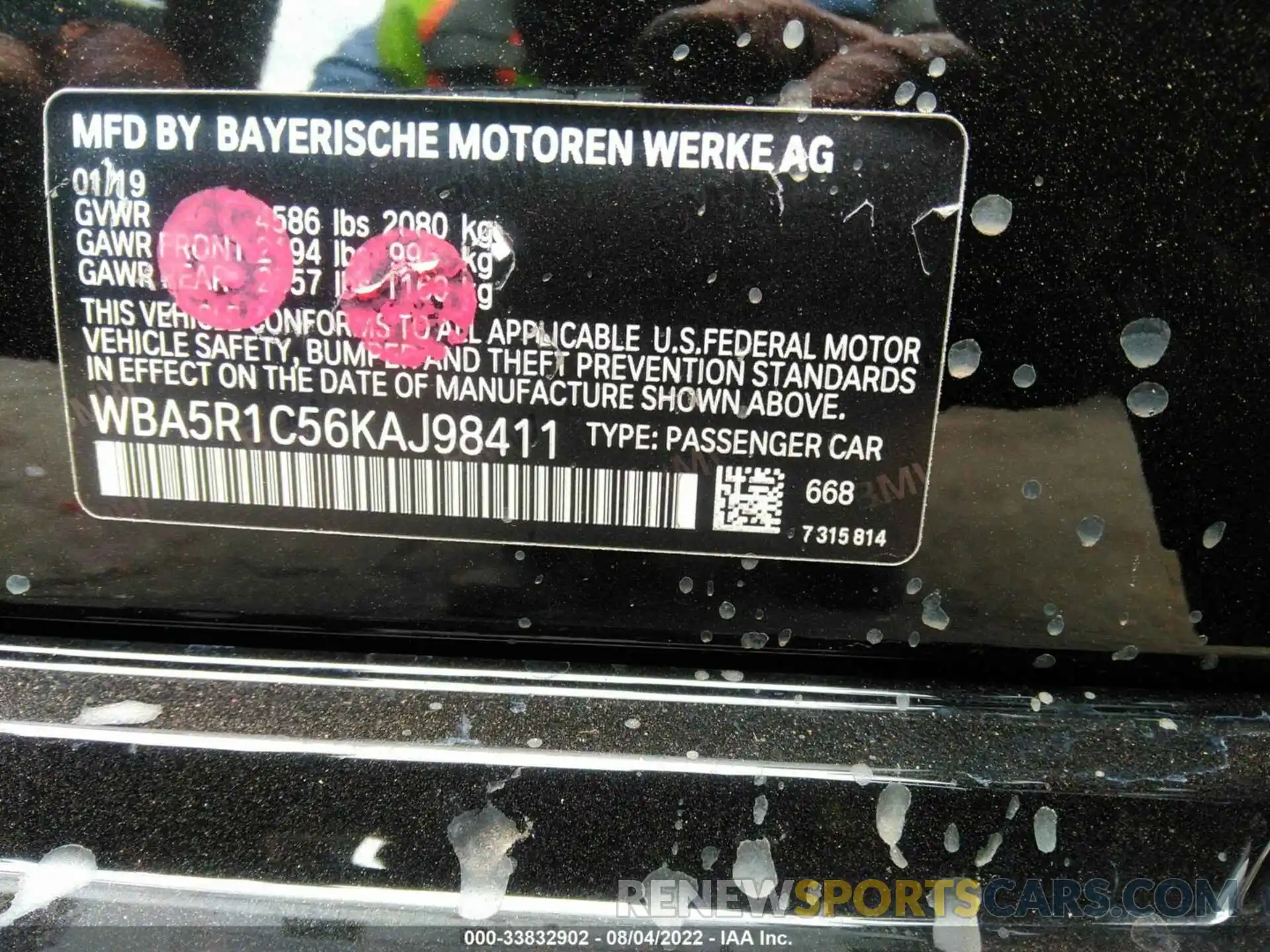 9 Photograph of a damaged car WBA5R1C56KAJ98411 BMW 3 SERIES 2019