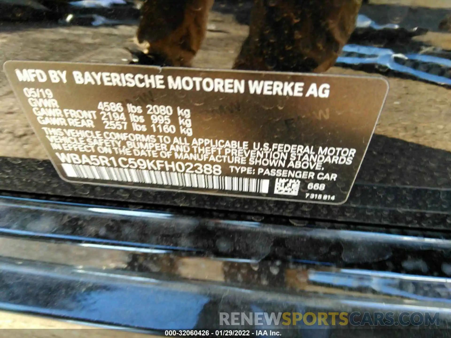 9 Photograph of a damaged car WBA5R1C59KFH02388 BMW 3 SERIES 2019