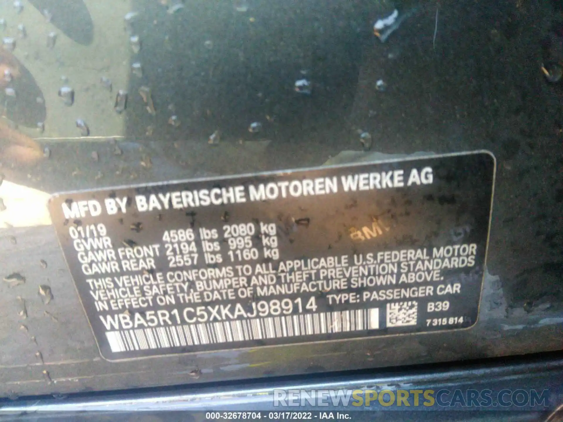 9 Photograph of a damaged car WBA5R1C5XKAJ98914 BMW 3 SERIES 2019