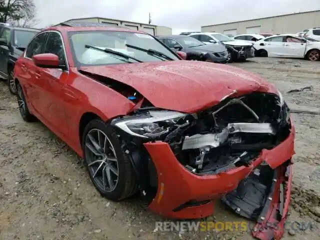 1 Photograph of a damaged car 3MW5R1J08L8B33693 BMW 3 SERIES 2020