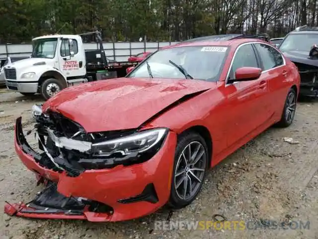 2 Фотография поврежденного автомобиля 3MW5R1J08L8B33693 BMW 3 SERIES 2020