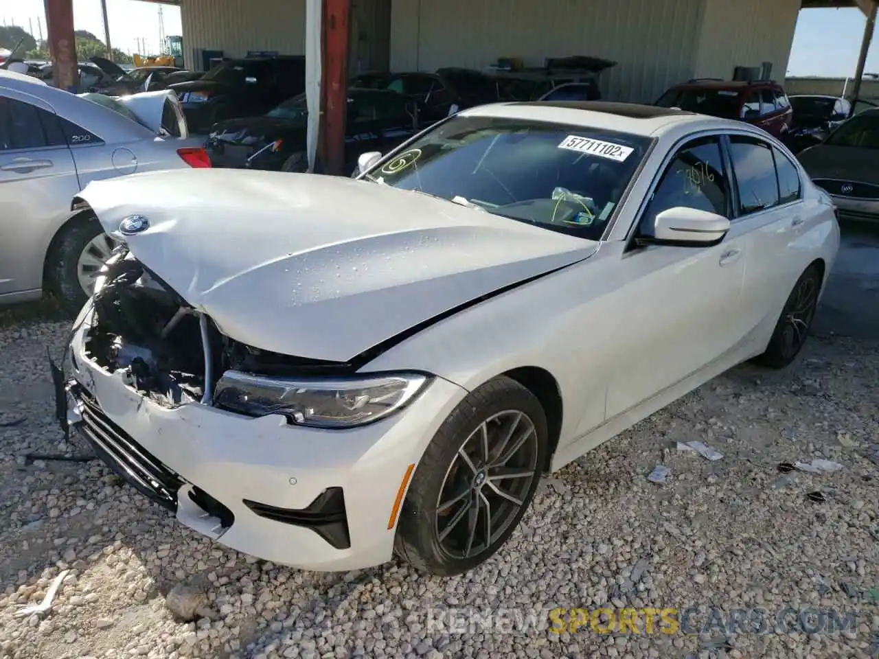 2 Photograph of a damaged car 3MW5R7J05L8B27868 BMW 3 SERIES 2020