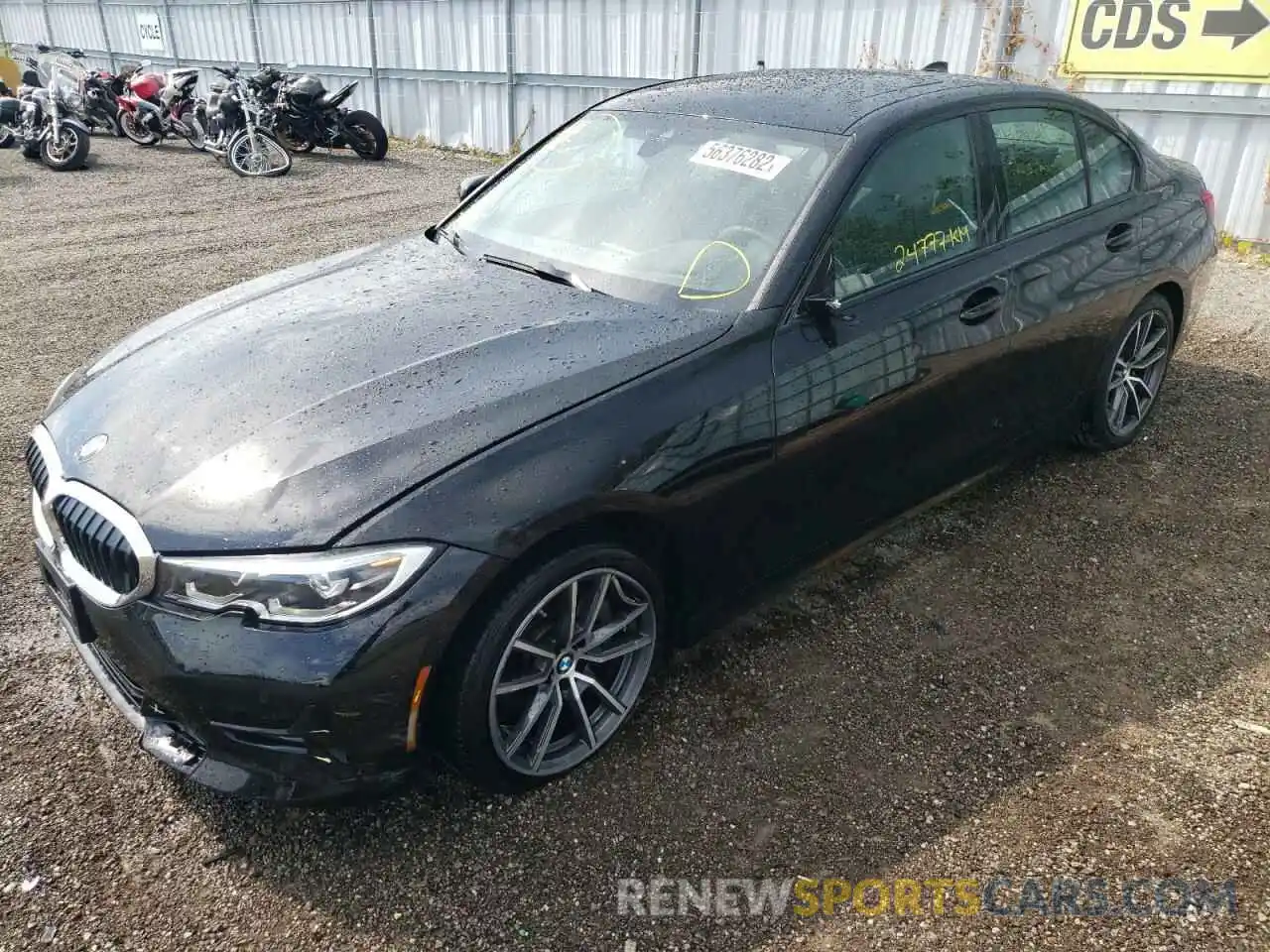 2 Photograph of a damaged car 3MW5R7J0XL8B35898 BMW 3 SERIES 2020