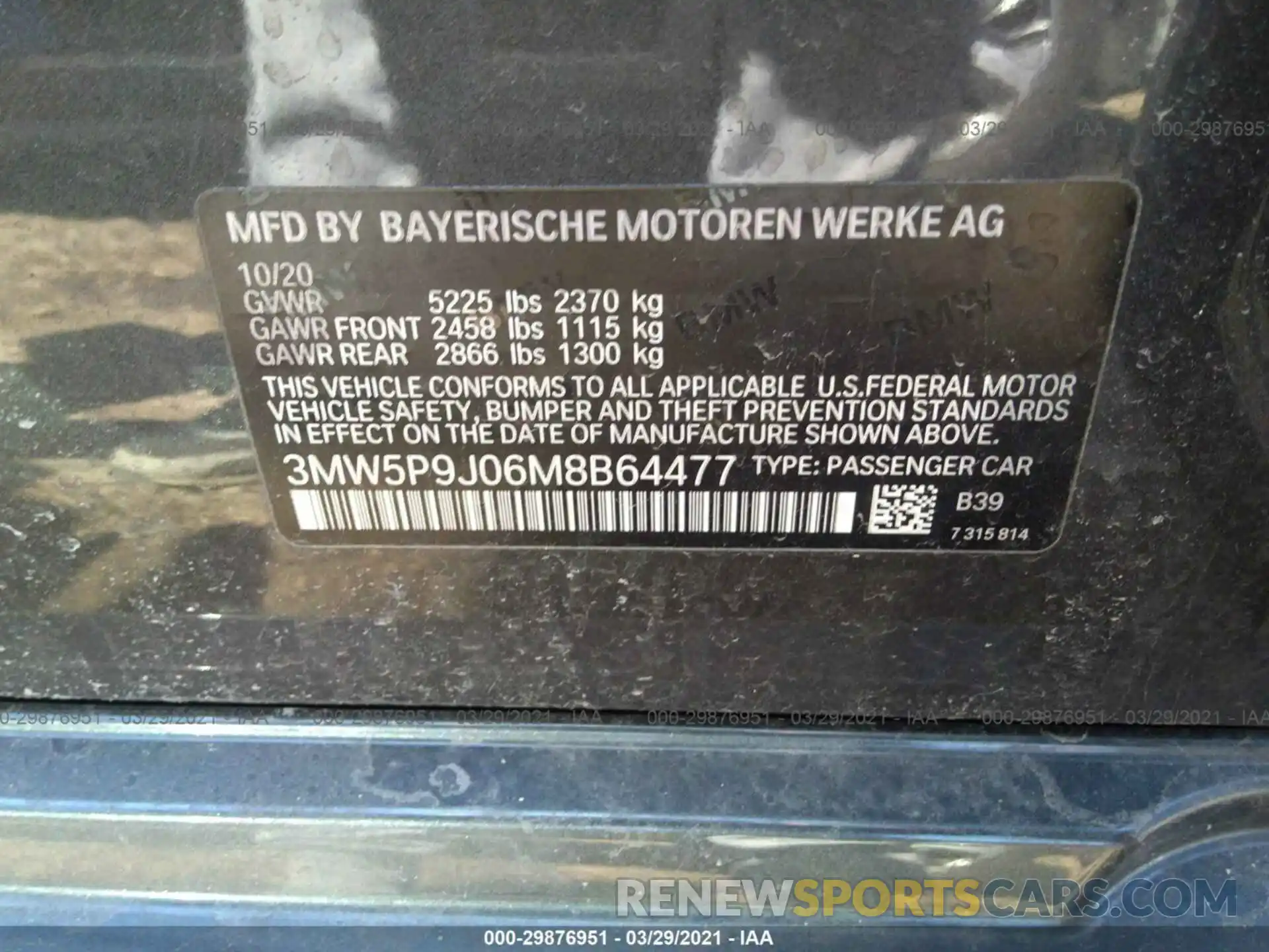 9 Photograph of a damaged car 3MW5P9J06M8B64477 BMW 3 SERIES 2021