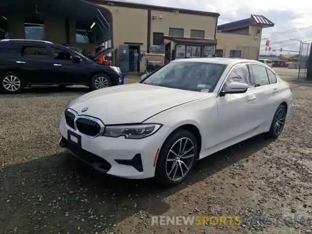 2 Фотография поврежденного автомобиля 3MW5R7J09M8B76508 BMW 3 SERIES 2021