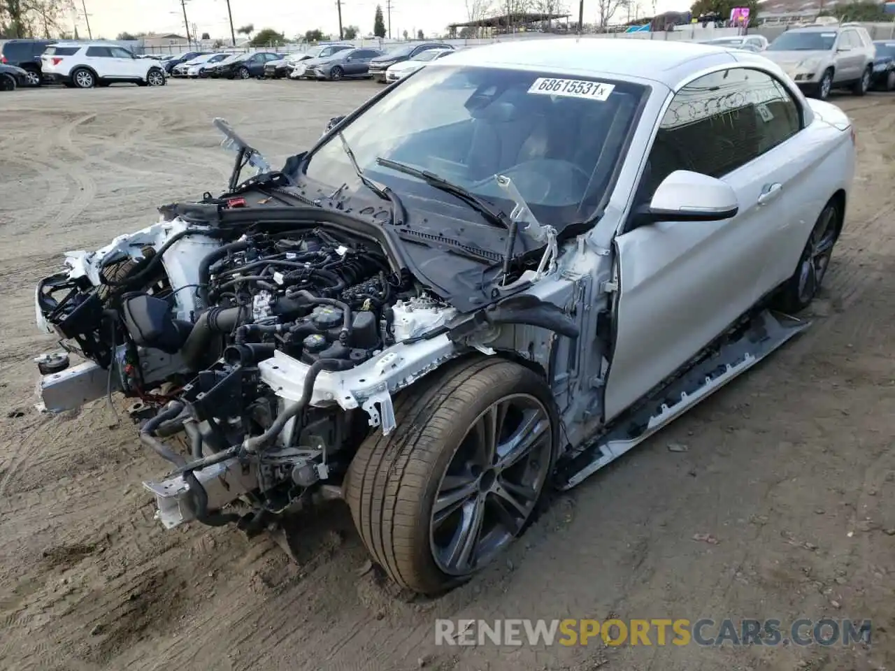 2 Photograph of a damaged car WBA4Z1C05L5N48038 BMW 4 SERIES 2020