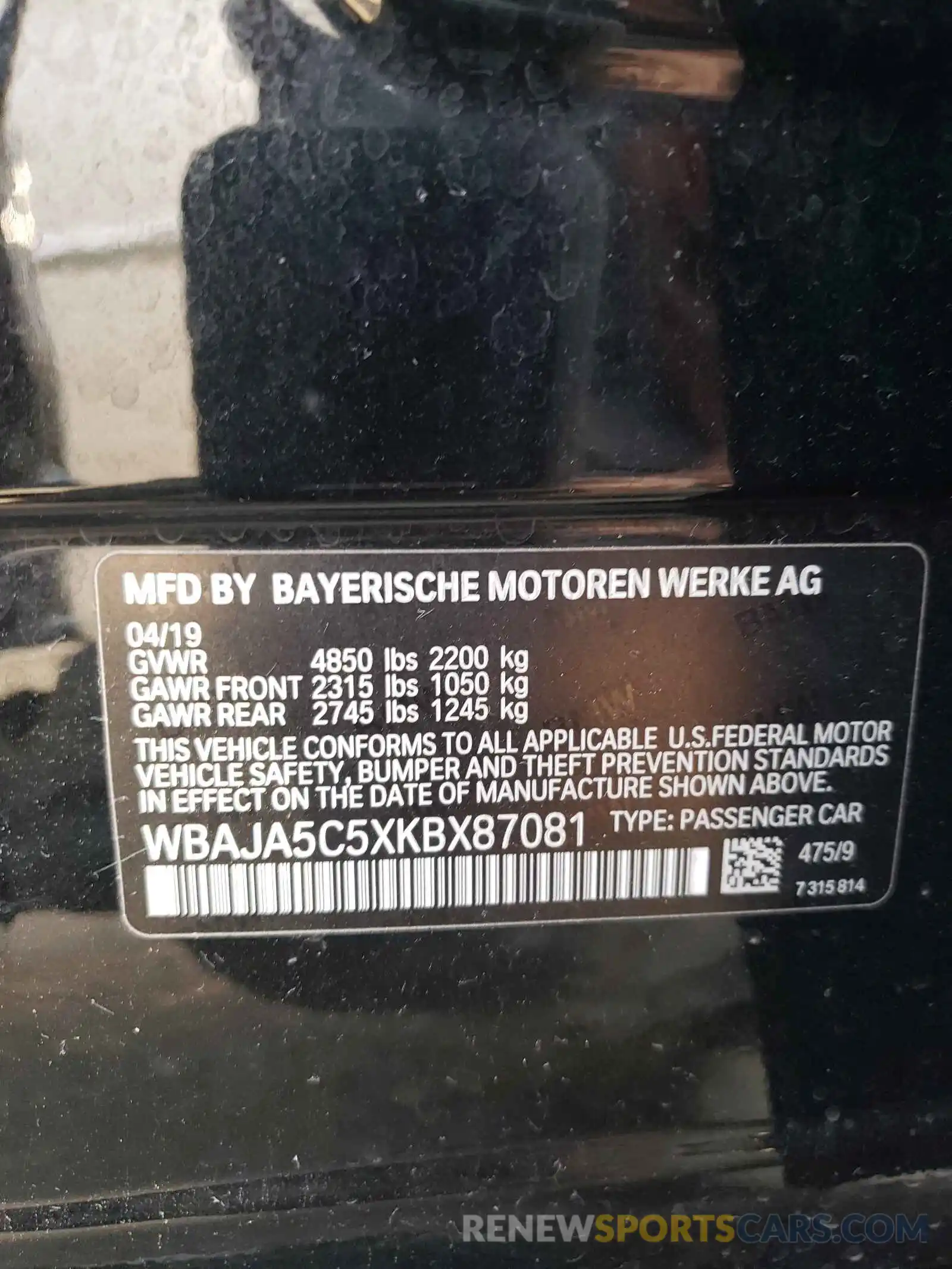 10 Photograph of a damaged car WBAJA5C5XKBX87081 BMW 5 SERIES 2019