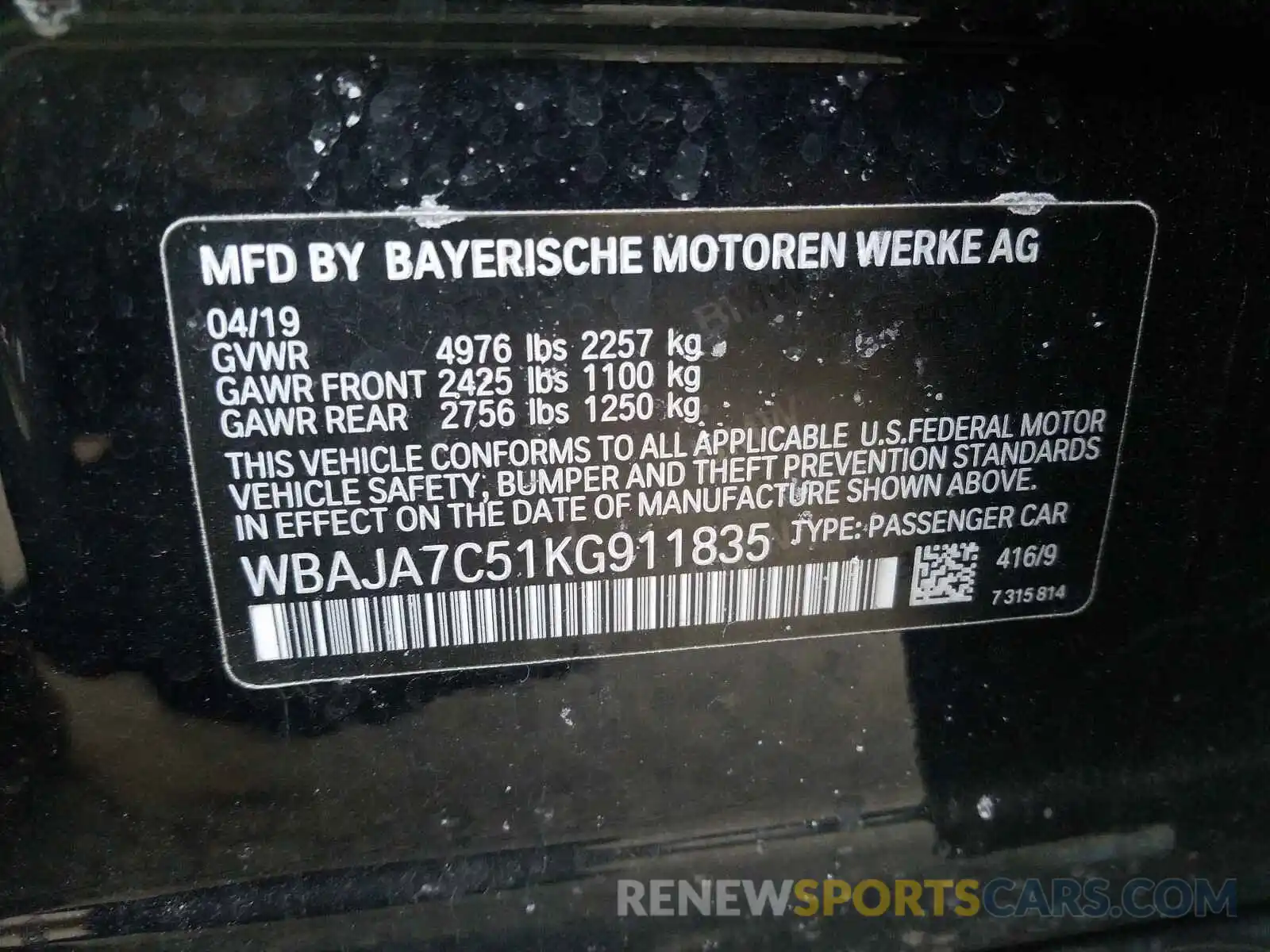 10 Фотография поврежденного автомобиля WBAJA7C51KG911835 BMW 5 SERIES 2019