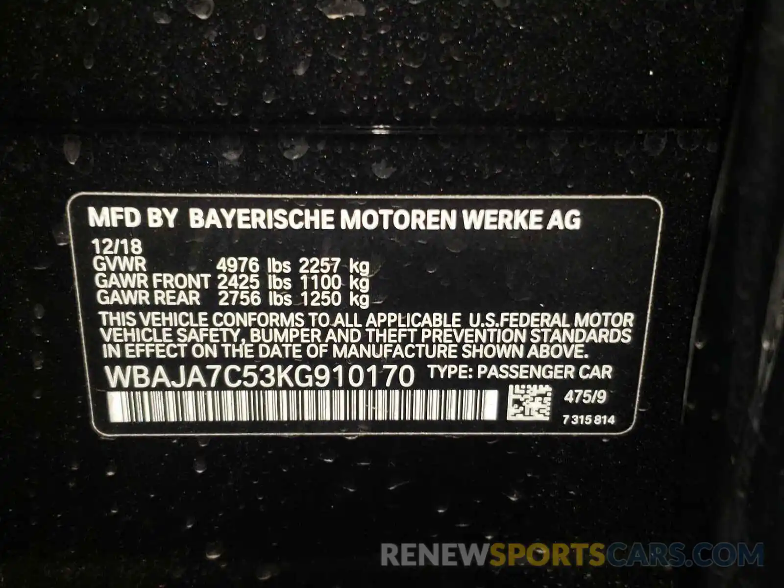 10 Фотография поврежденного автомобиля WBAJA7C53KG910170 BMW 5 SERIES 2019