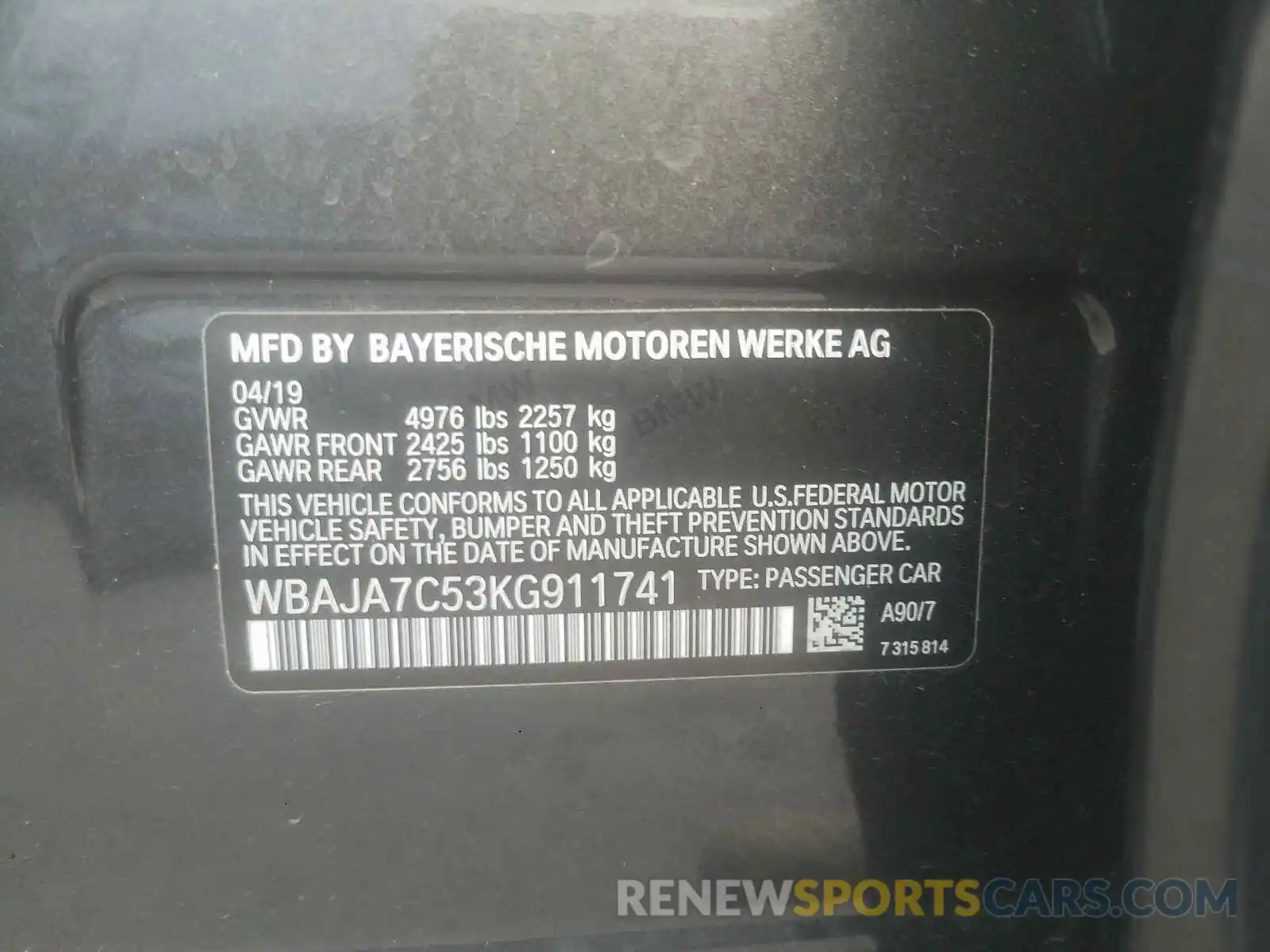 10 Фотография поврежденного автомобиля WBAJA7C53KG911741 BMW 5 SERIES 2019