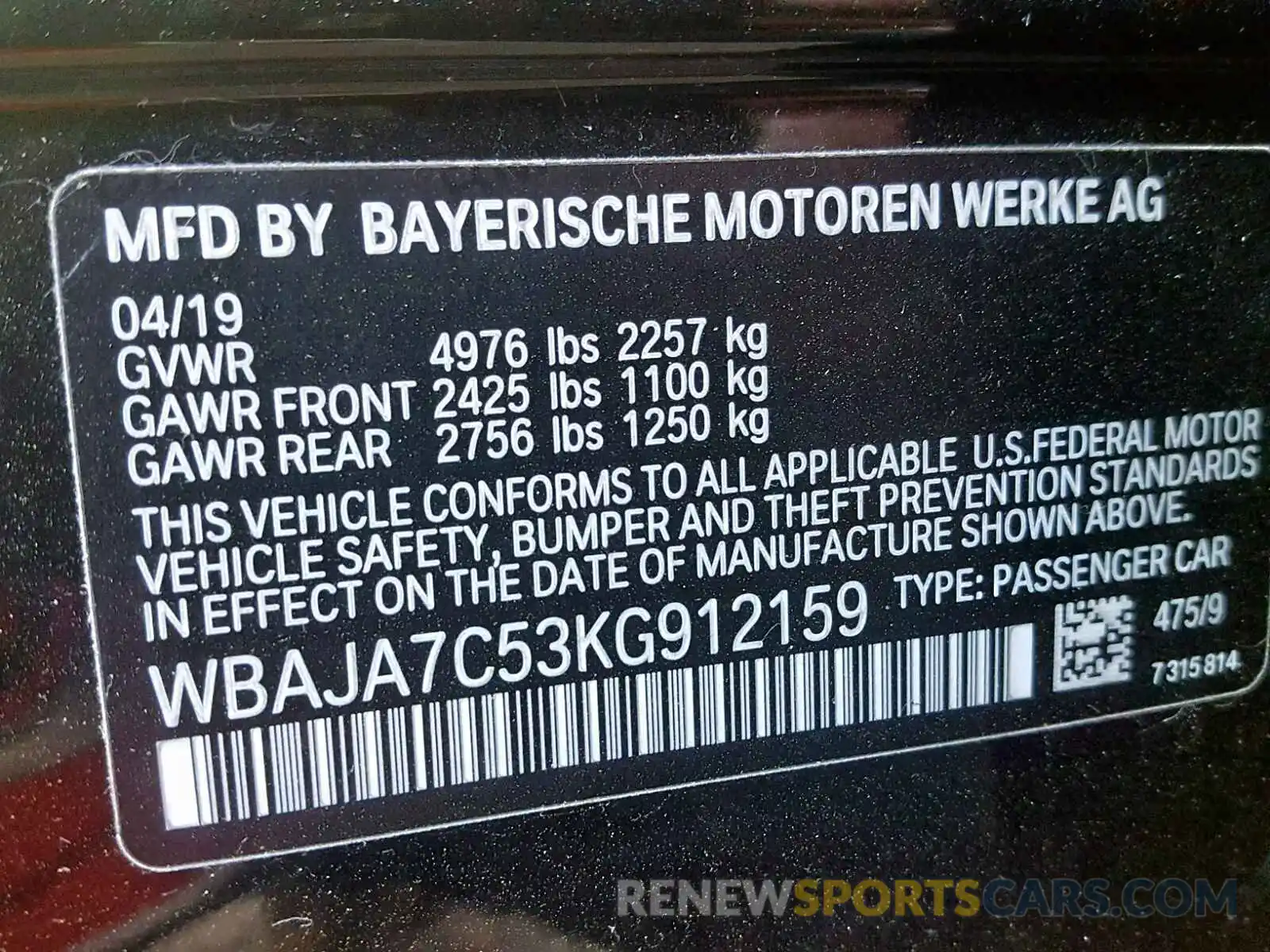 10 Фотография поврежденного автомобиля WBAJA7C53KG912159 BMW 5 SERIES 2019