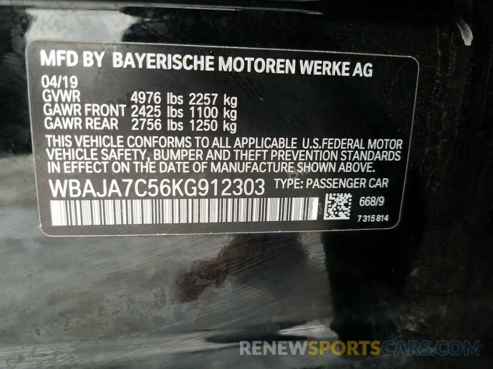 10 Фотография поврежденного автомобиля WBAJA7C56KG912303 BMW 5 SERIES 2019