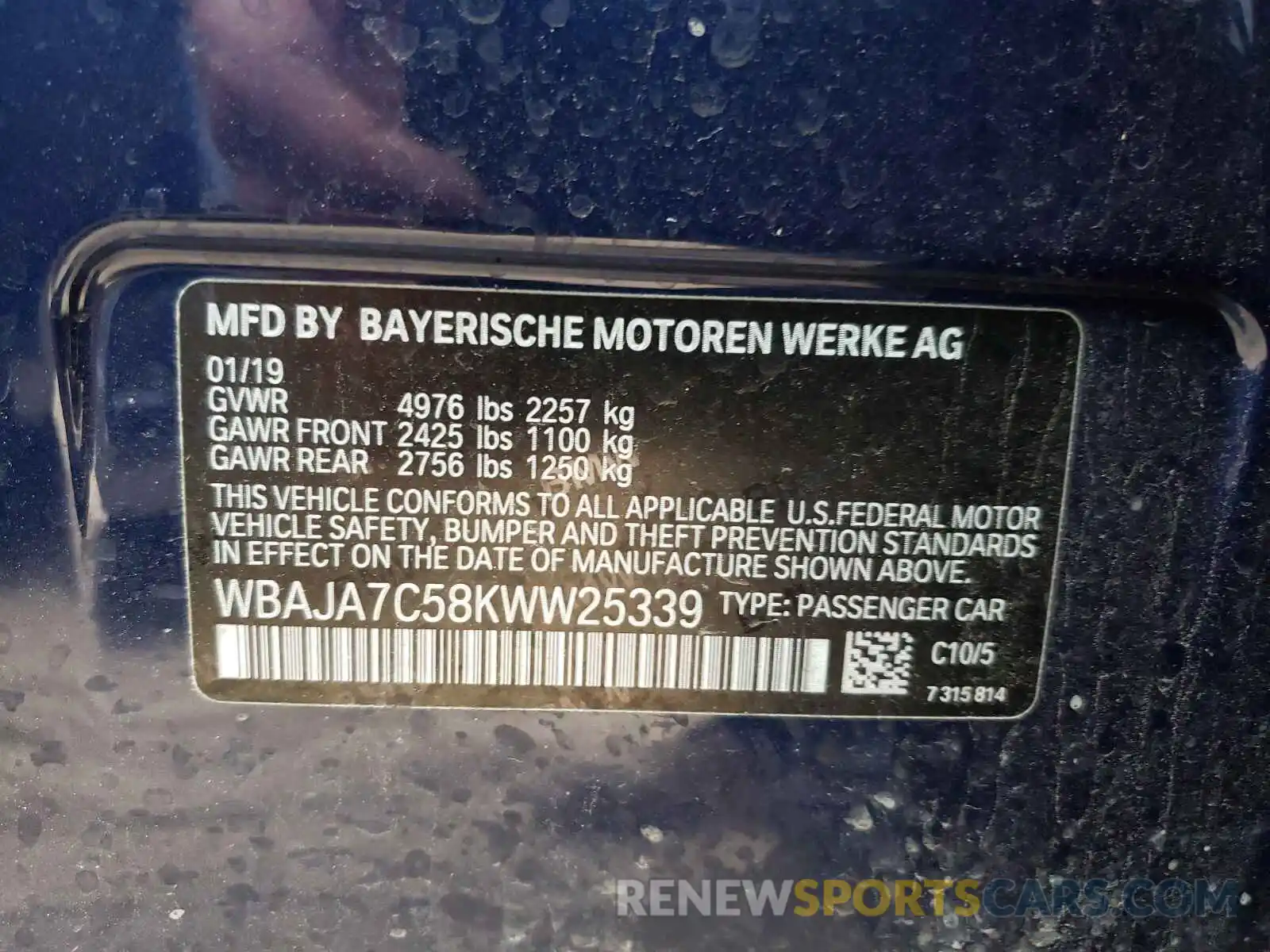 10 Photograph of a damaged car WBAJA7C58KWW25339 BMW 5 SERIES 2019