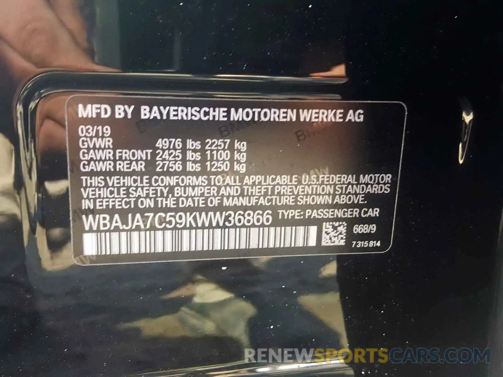 10 Photograph of a damaged car WBAJA7C59KWW36866 BMW 5 SERIES 2019