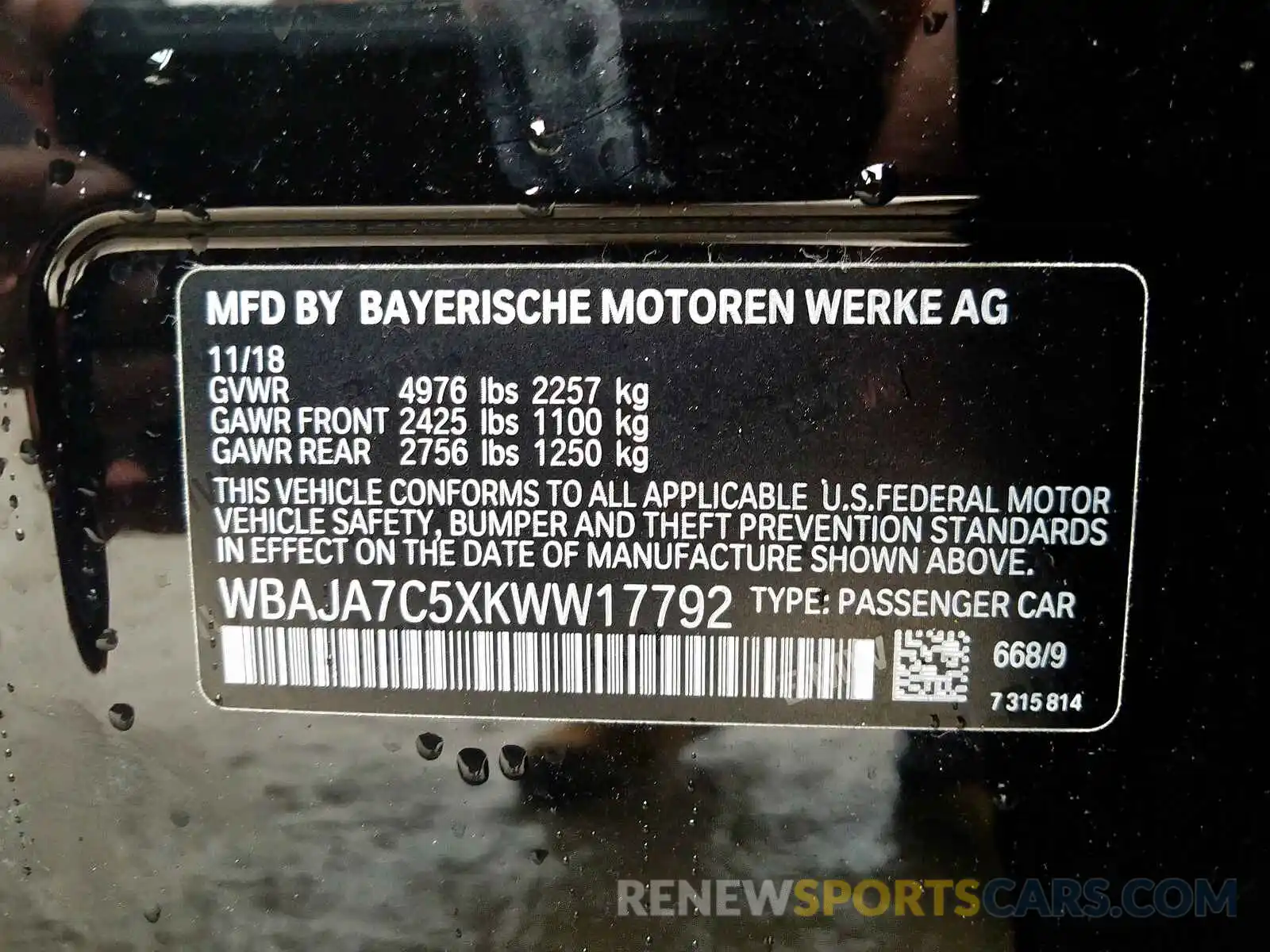 10 Photograph of a damaged car WBAJA7C5XKWW17792 BMW 5 SERIES 2019