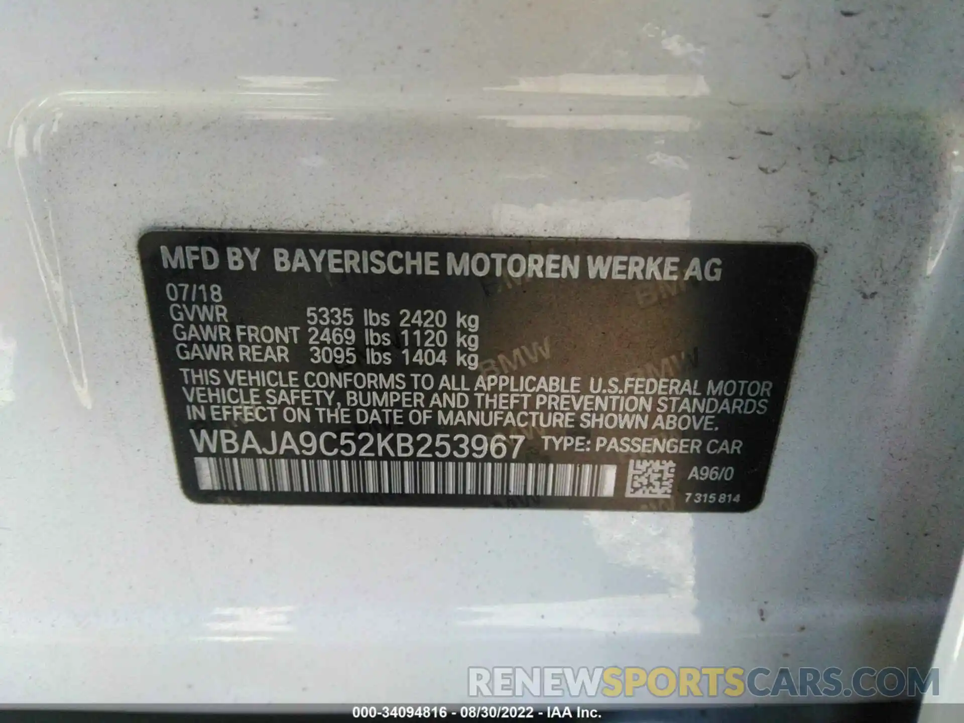 9 Photograph of a damaged car WBAJA9C52KB253967 BMW 5 SERIES 2019