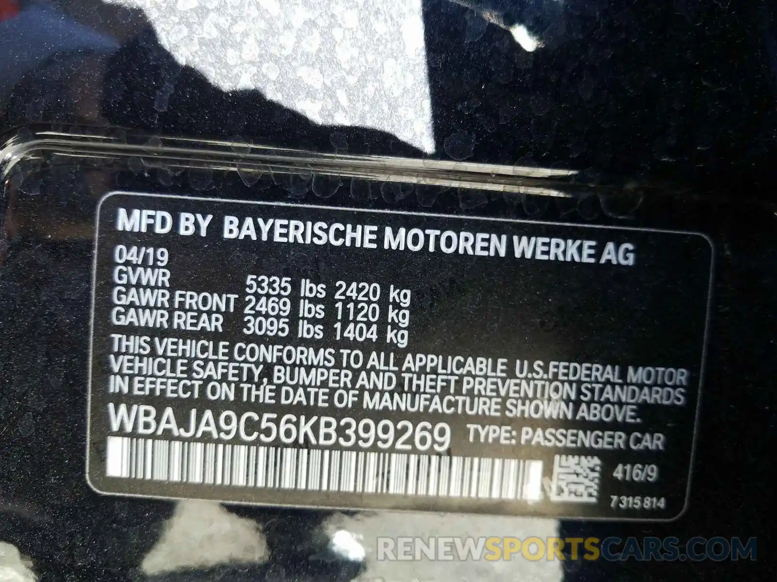 10 Фотография поврежденного автомобиля WBAJA9C56KB399269 BMW 5 SERIES 2019