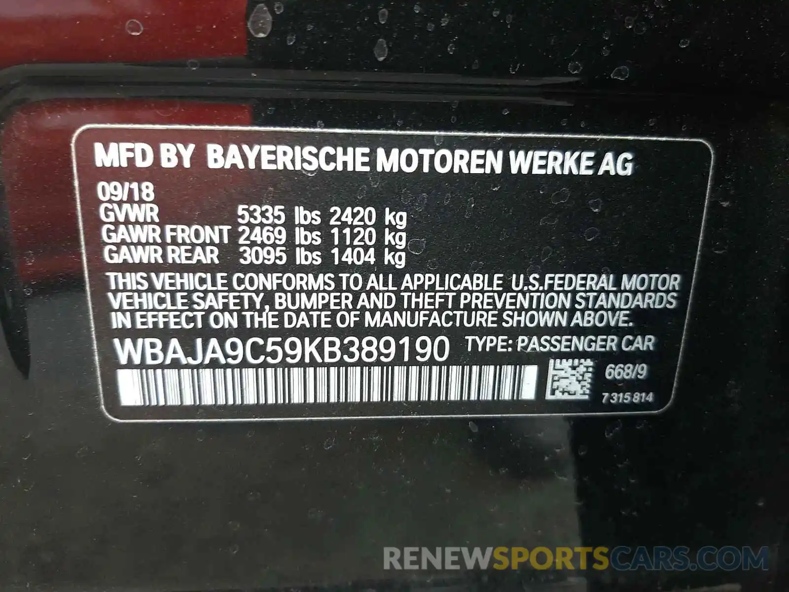 10 Фотография поврежденного автомобиля WBAJA9C59KB389190 BMW 5 SERIES 2019