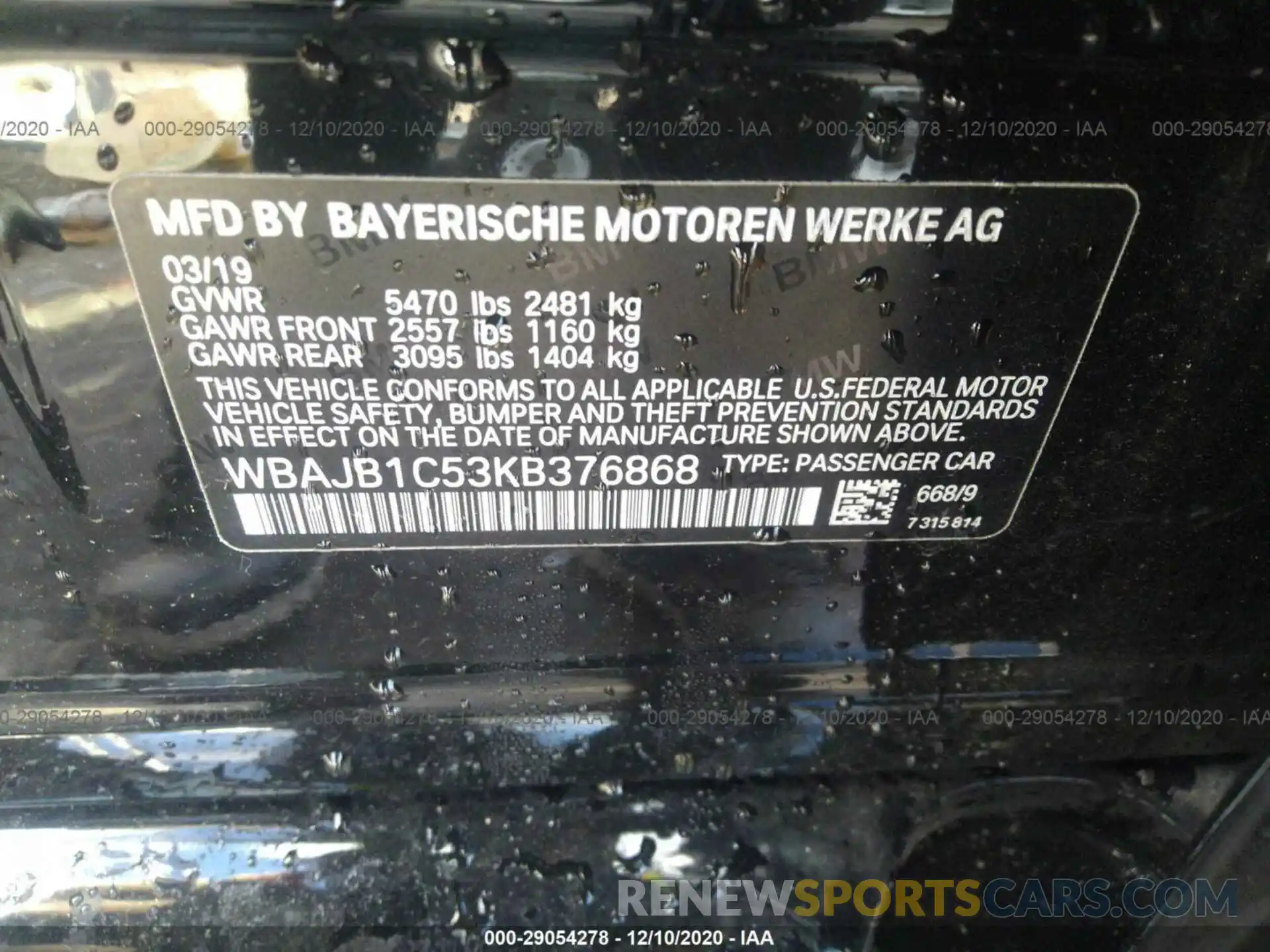 9 Photograph of a damaged car WBAJB1C53KB376868 BMW 5 SERIES 2019