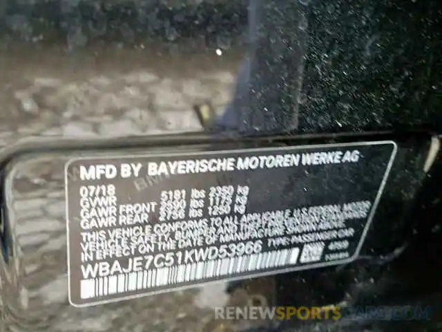 10 Фотография поврежденного автомобиля WBAJE7C51KWD53966 BMW 5 SERIES 2019