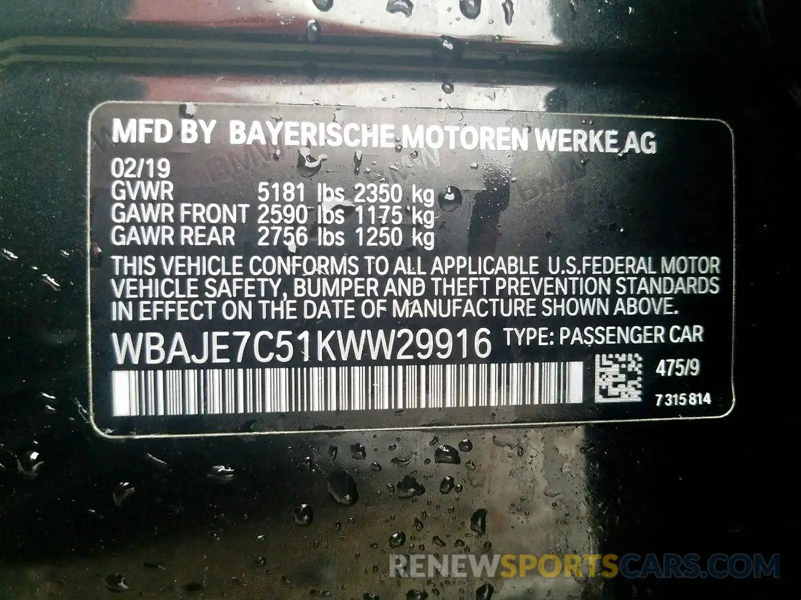 10 Photograph of a damaged car WBAJE7C51KWW29916 BMW 5 SERIES 2019