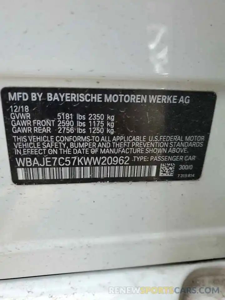 12 Photograph of a damaged car WBAJE7C57KWW20962 BMW 5 SERIES 2019