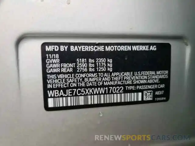 10 Photograph of a damaged car WBAJE7C5XKWW17022 BMW 5 SERIES 2019