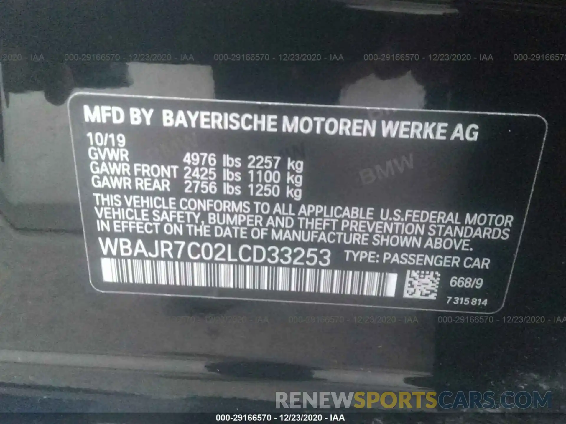 9 Фотография поврежденного автомобиля WBAJR7C02LCD33253 BMW 5 SERIES 2020