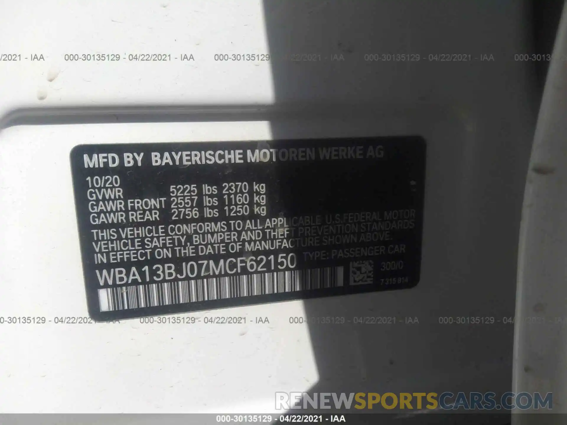 9 Фотография поврежденного автомобиля WBA13BJ07MCF62150 BMW 5 SERIES 2021