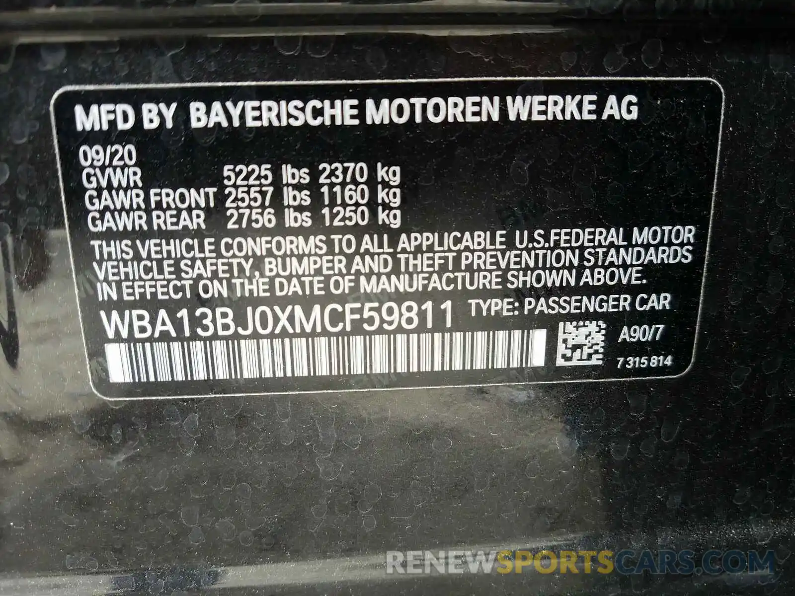 10 Photograph of a damaged car WBA13BJ0XMCF59811 BMW 5 SERIES 2021