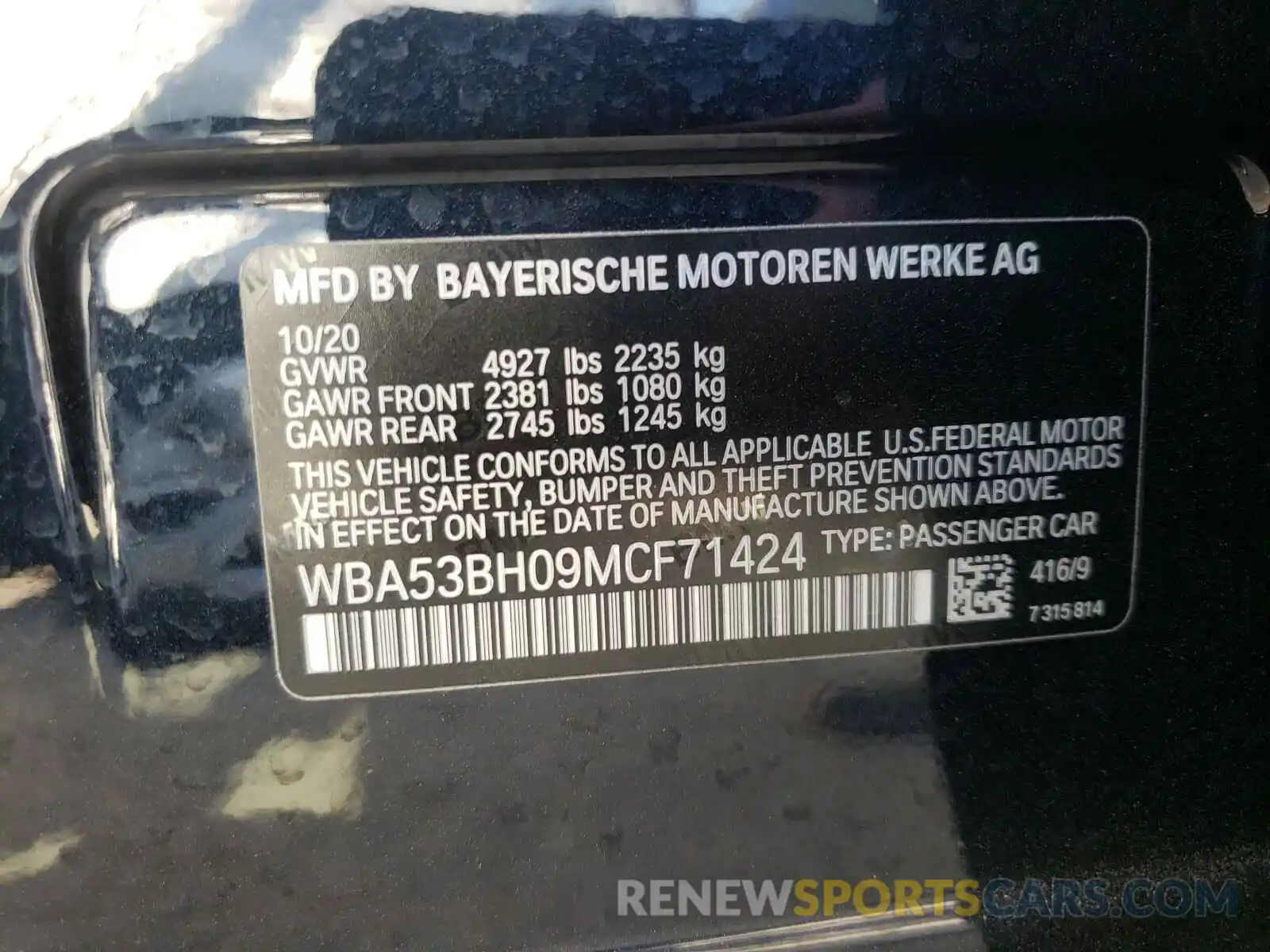 10 Фотография поврежденного автомобиля WBA53BH09MCF71424 BMW 5 SERIES 2021