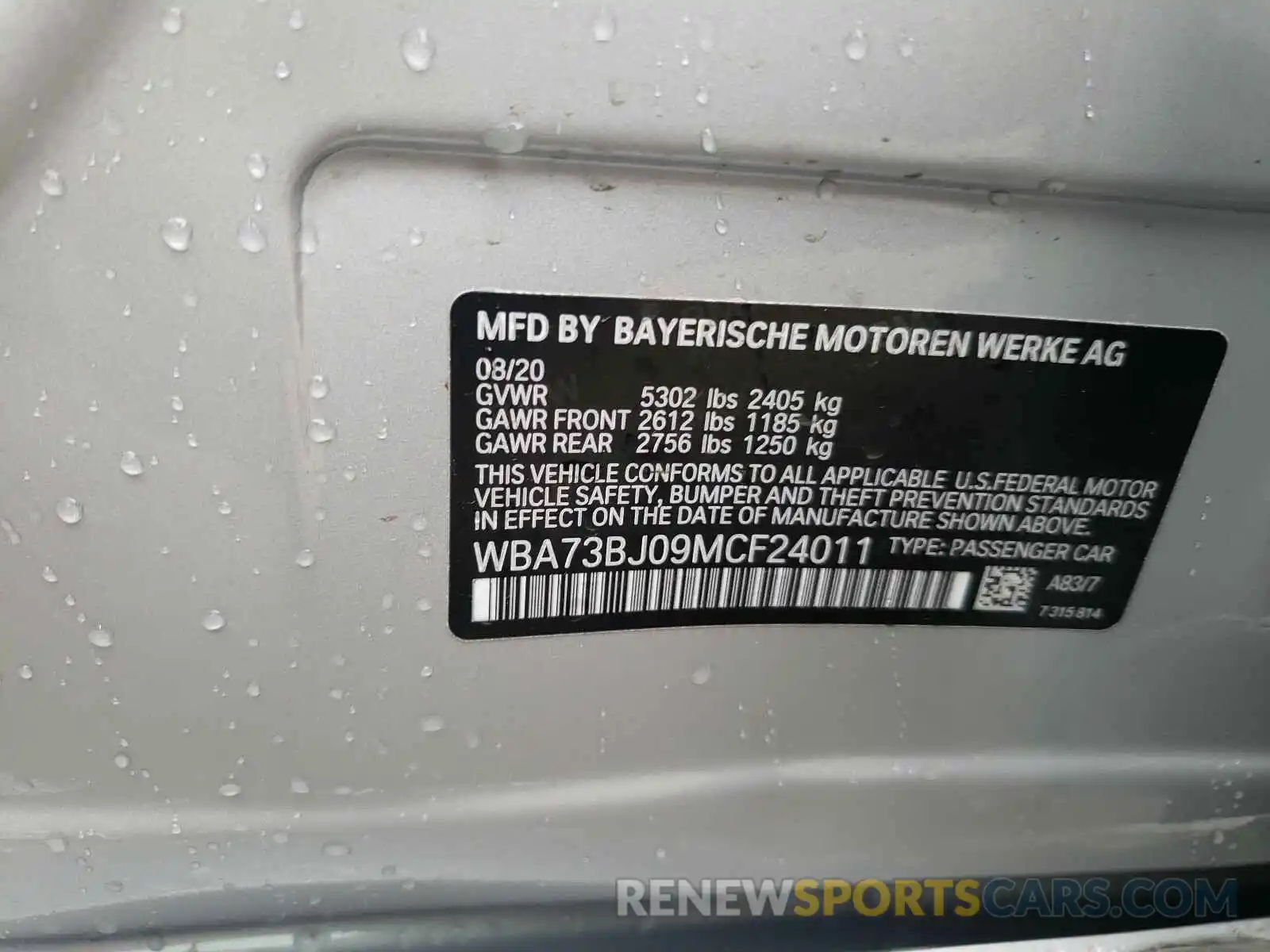 10 Photograph of a damaged car WBA73BJ09MCF24011 BMW 5 SERIES 2021