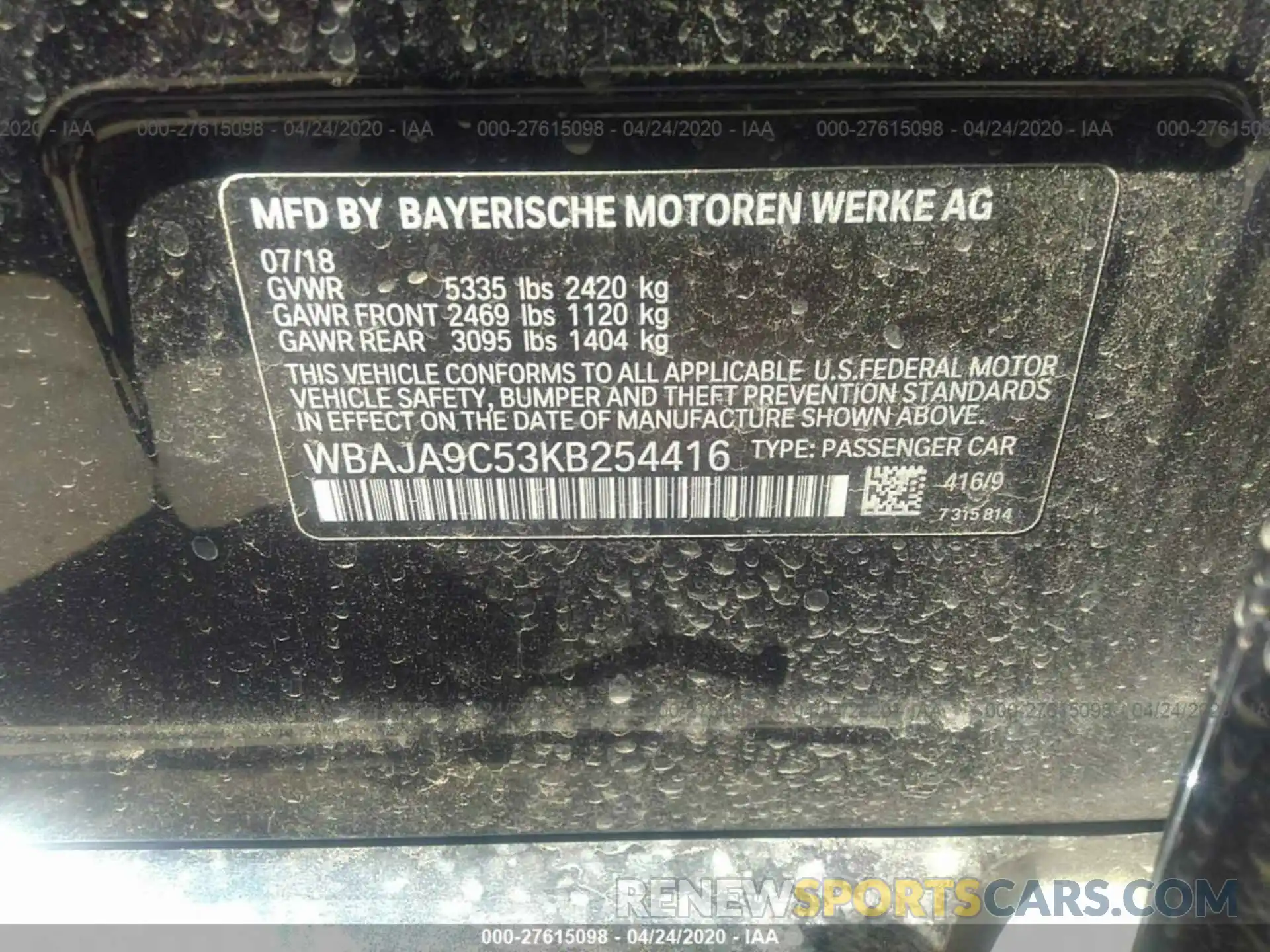9 Фотография поврежденного автомобиля WBAJA9C53KB254416 BMW 530E 2019