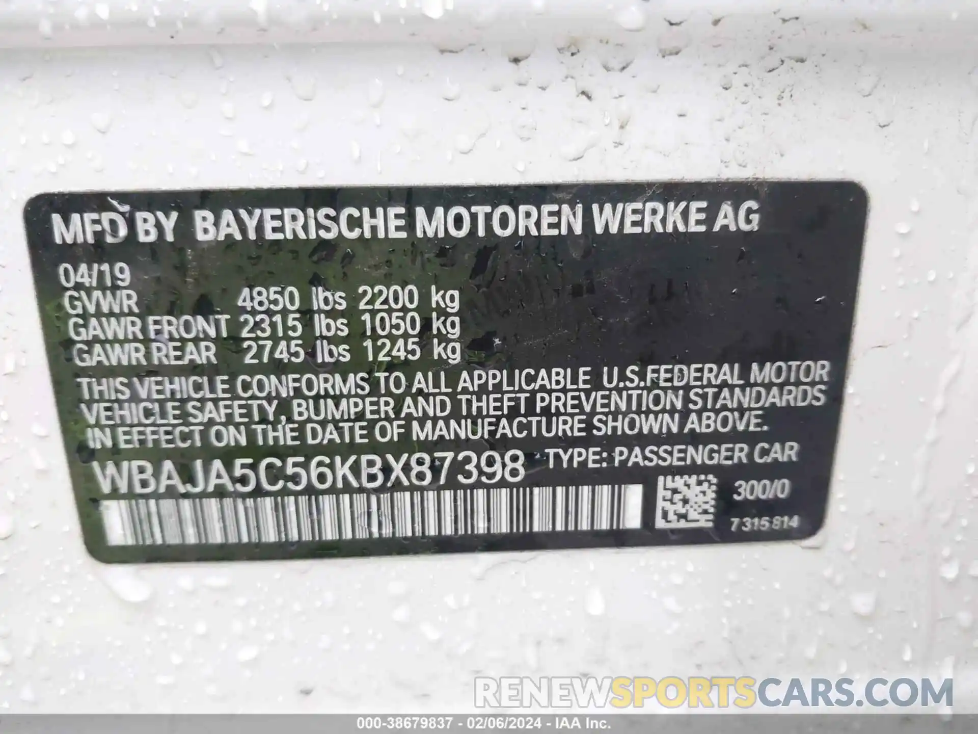 9 Фотография поврежденного автомобиля WBAJA5C56KBX87398 BMW 530I 2019