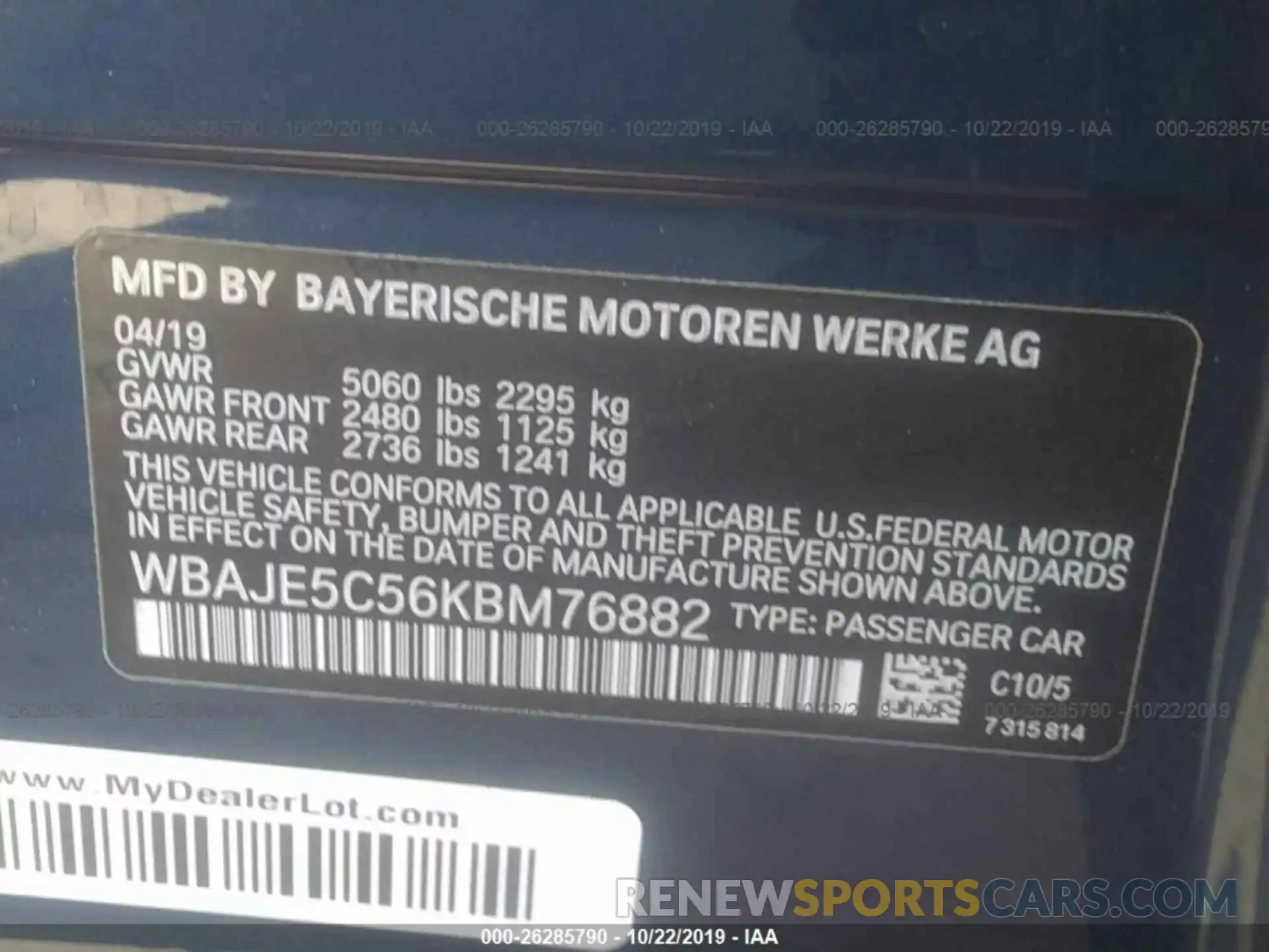 9 Фотография поврежденного автомобиля WBAJE5C56KBM76882 BMW 540 2019