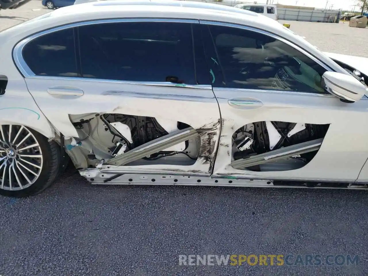 9 Photograph of a damaged car WBA7U2C02LGJ59945 BMW 7 SERIES 2020