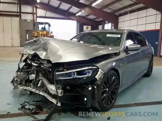 2 Photograph of a damaged car WBA7U2C0XLGM26703 BMW 7 SERIES 2020