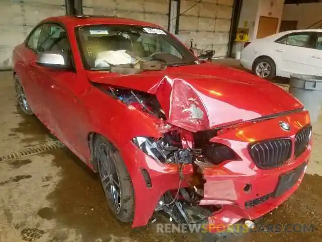 1 Photograph of a damaged car WBA2J7C58K7D30338 BMW M2 2019