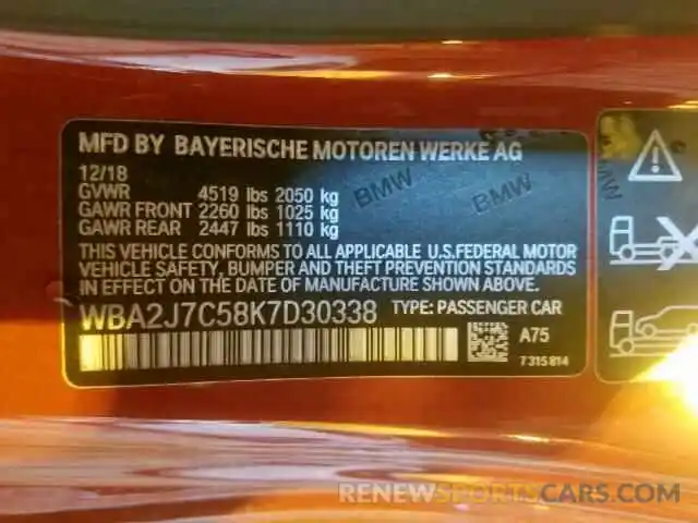 10 Photograph of a damaged car WBA2J7C58K7D30338 BMW M2 2019