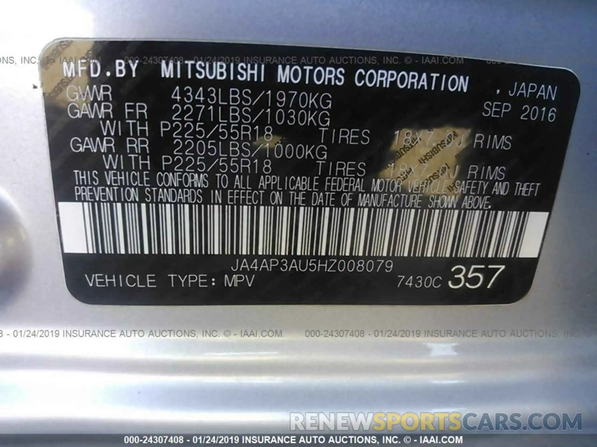 9 Фотография поврежденного автомобиля WBS2U7C52KVB09073 BMW M2 2019
