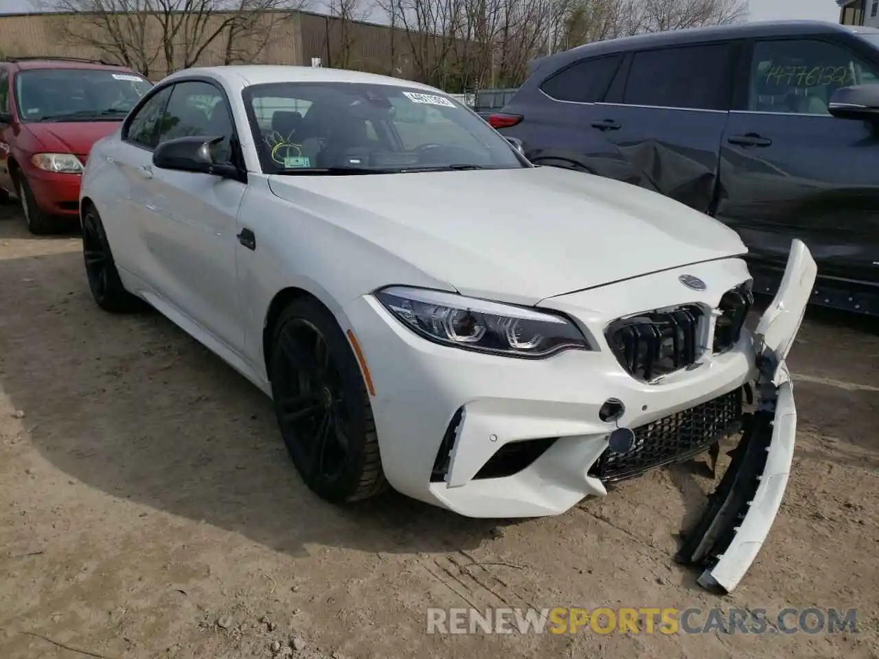 1 Photograph of a damaged car WBS2U7C02L7D74019 BMW M2 2020