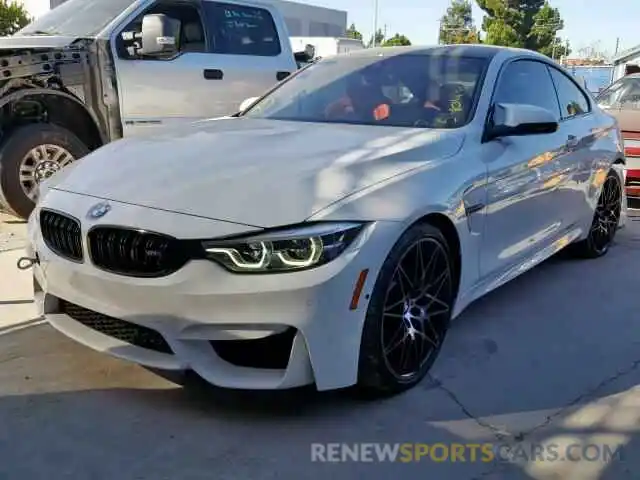 2 Photograph of a damaged car WBS4Y9C51KAG67285 BMW M4 2019