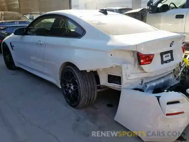 3 Photograph of a damaged car WBS4Y9C51KAG67285 BMW M4 2019